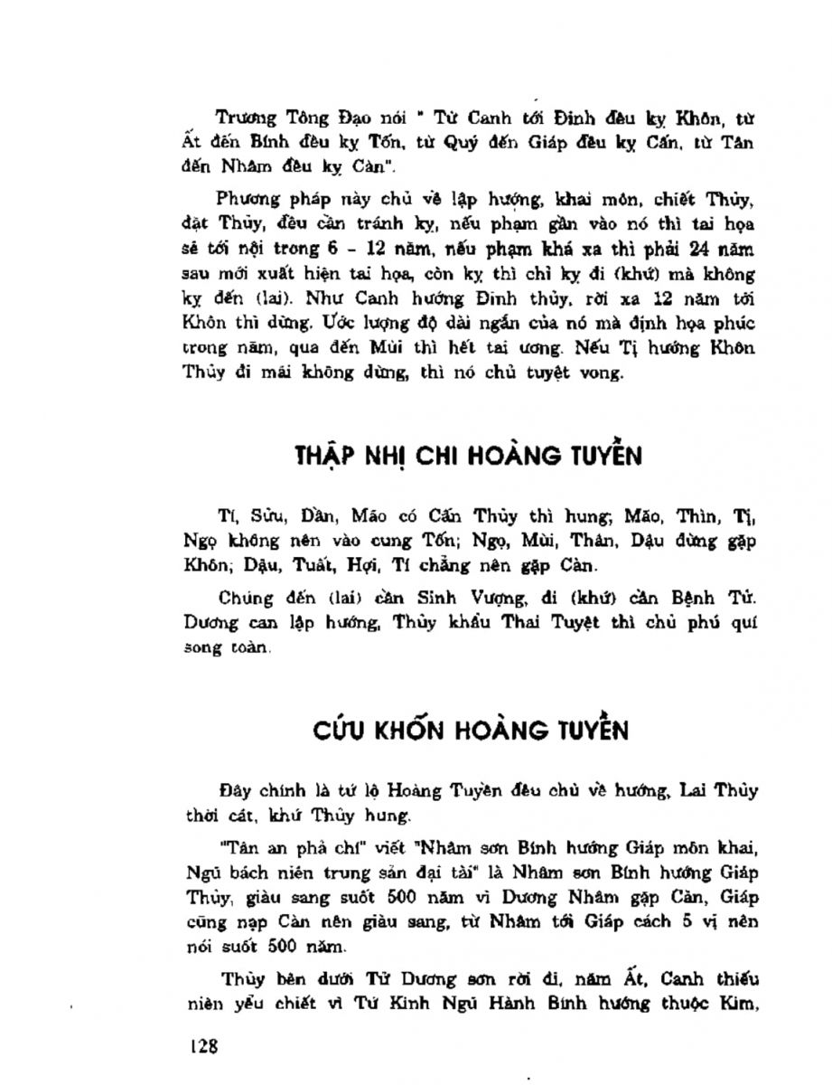 Địa Lý Toàn Thư Tập 2 - 128