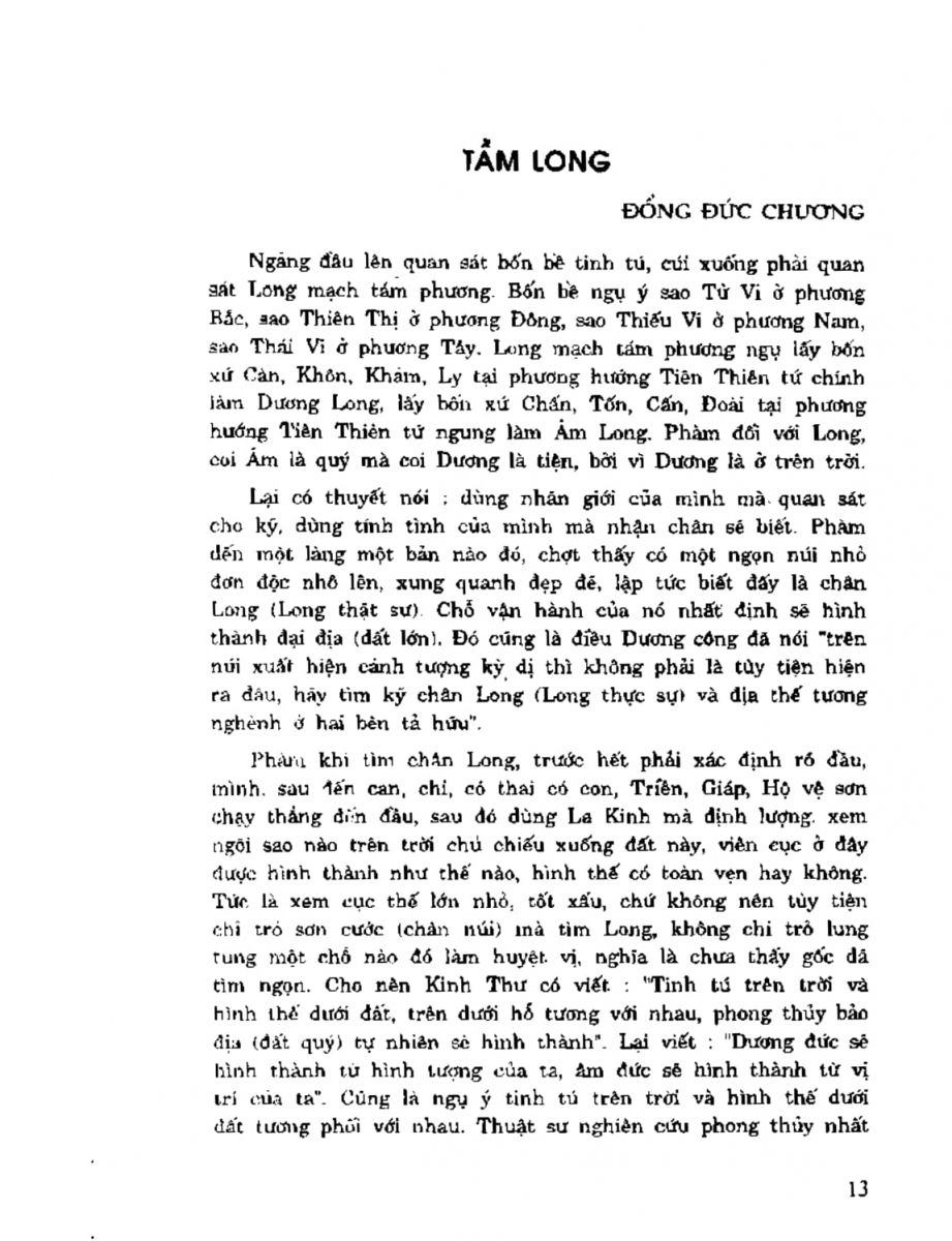 Địa Lý Toàn Thư Tập 2 - 13