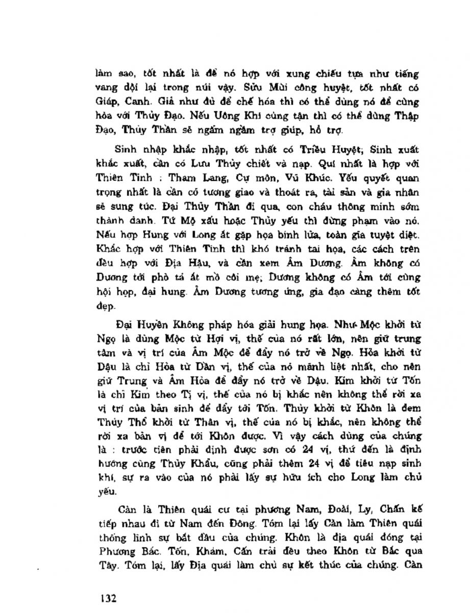 Địa Lý Toàn Thư Tập 2 - 132