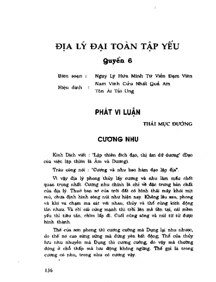 Địa Lý Toàn Thư Tập 2 - 136