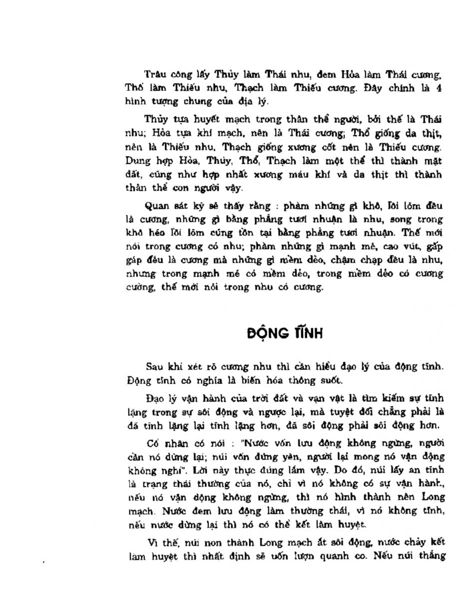 Địa Lý Toàn Thư Tập 2 - 137