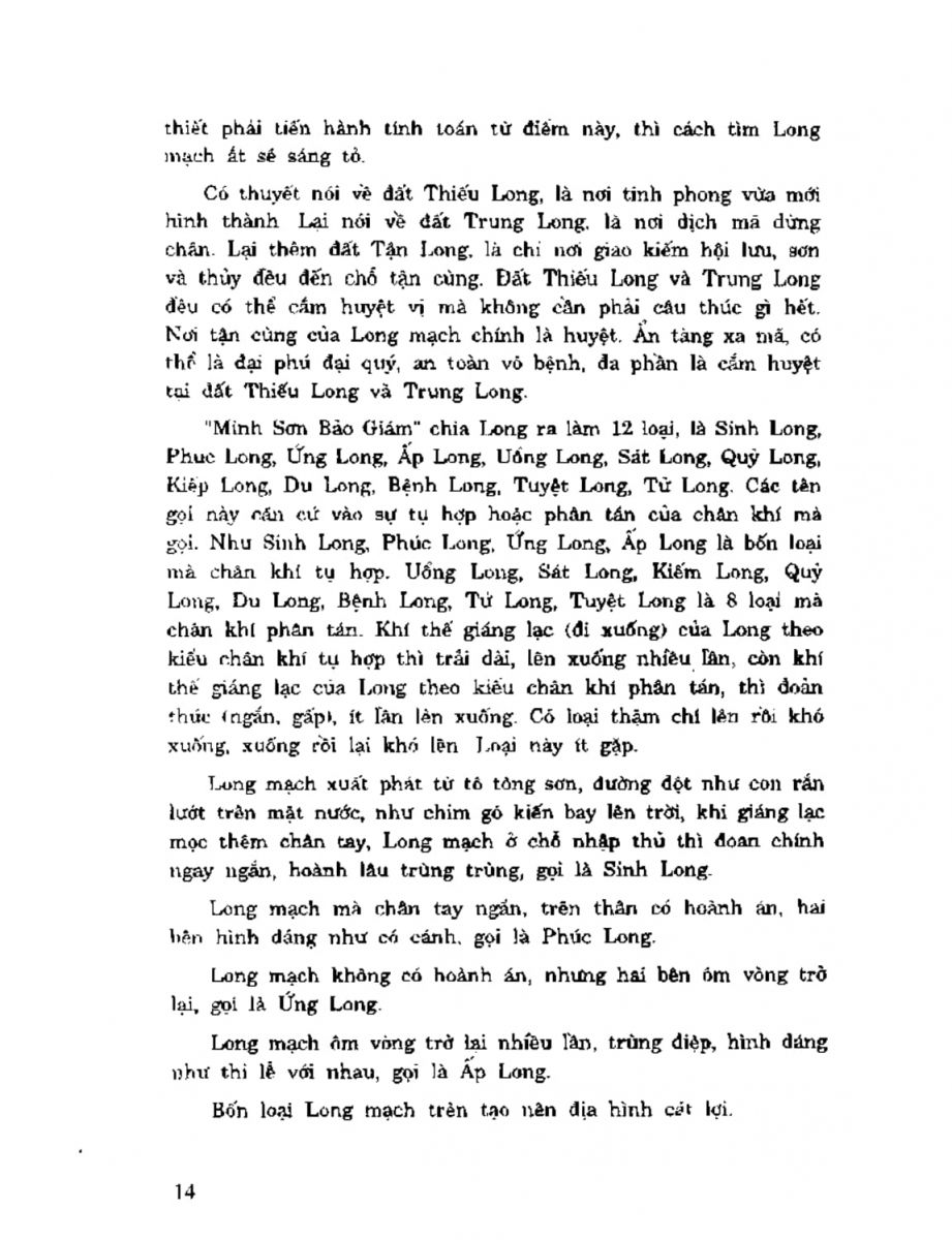 Địa Lý Toàn Thư Tập 2 - 14