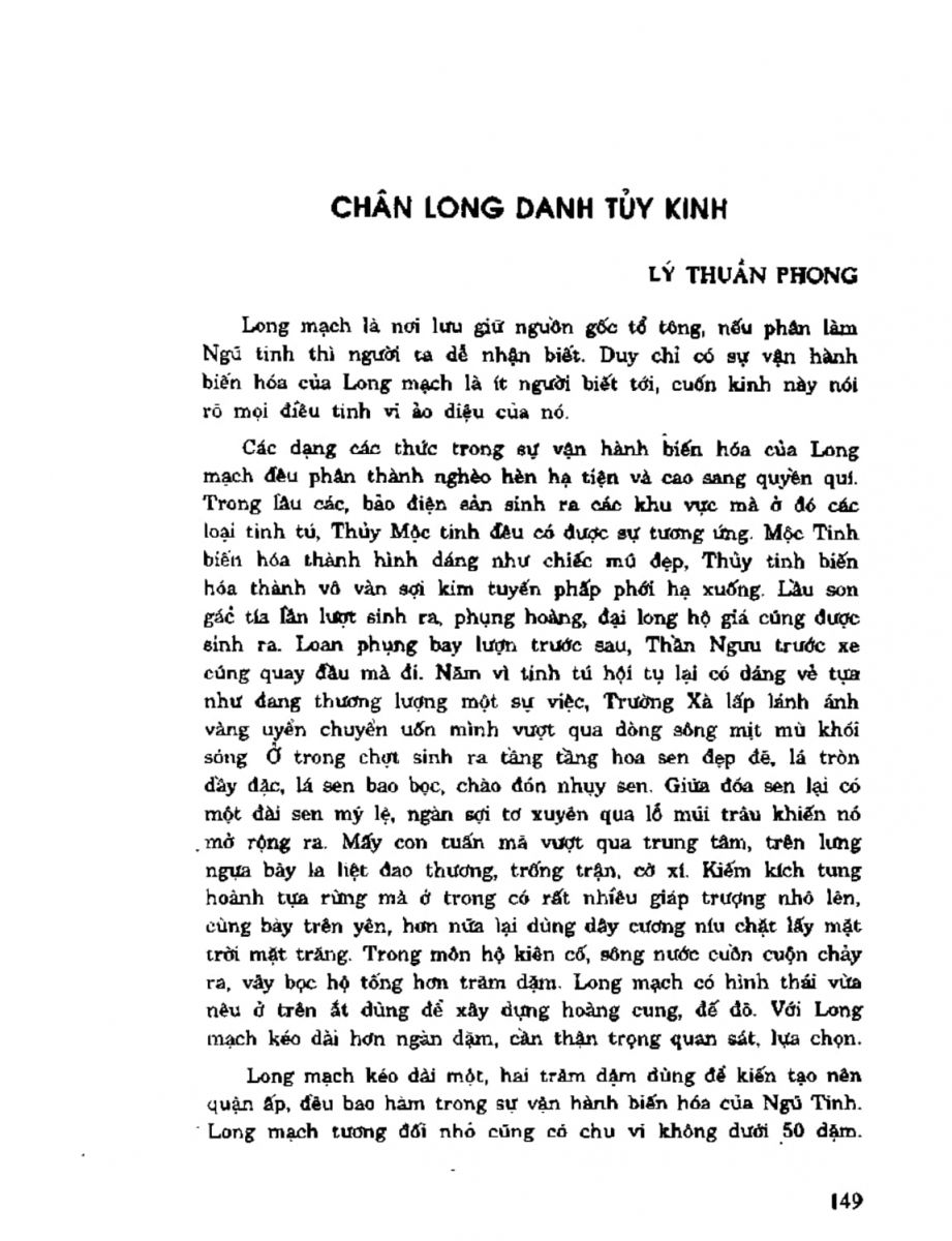 Địa Lý Toàn Thư Tập 2 - 149