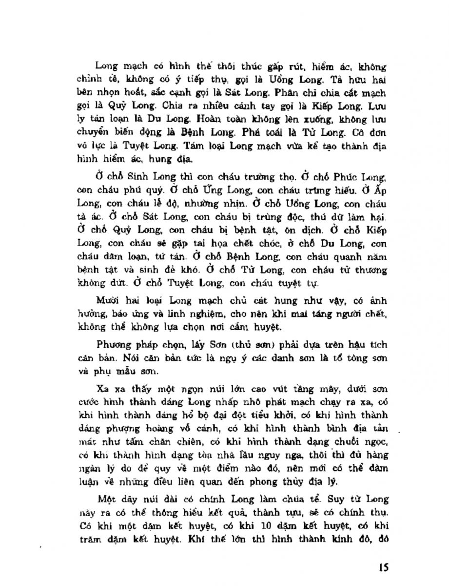 Địa Lý Toàn Thư Tập 2 - 15