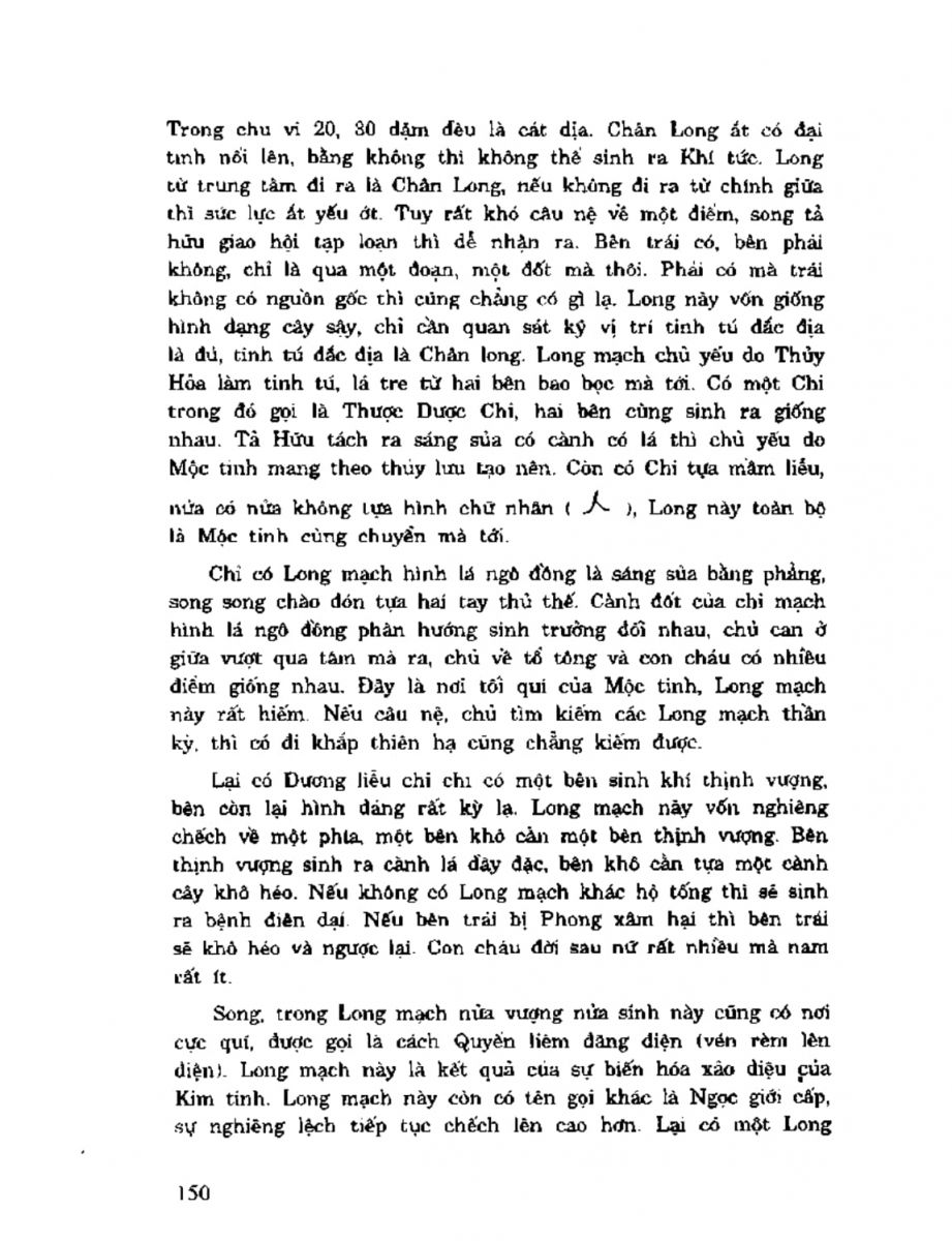 Địa Lý Toàn Thư Tập 2 - 150