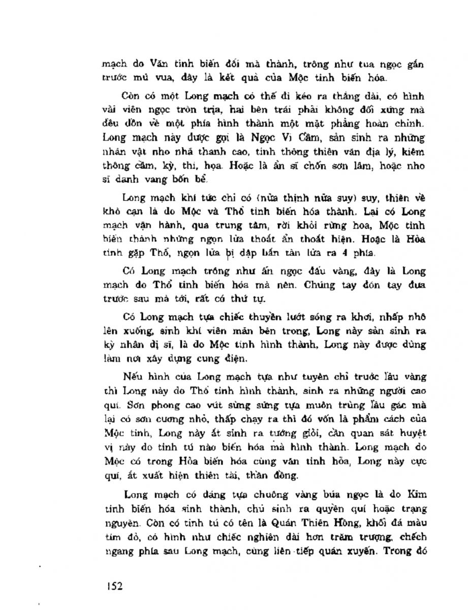 Địa Lý Toàn Thư Tập 2 - 152