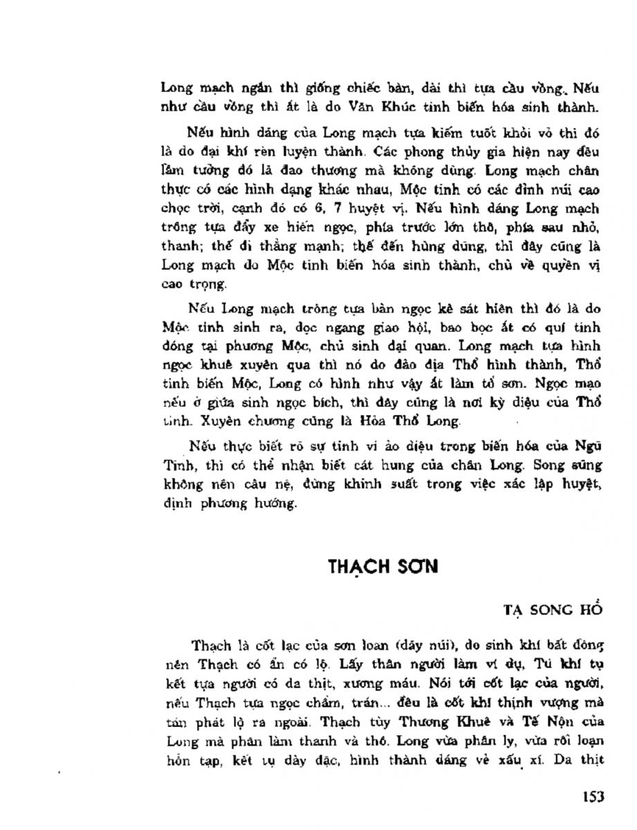 Địa Lý Toàn Thư Tập 2 - 153