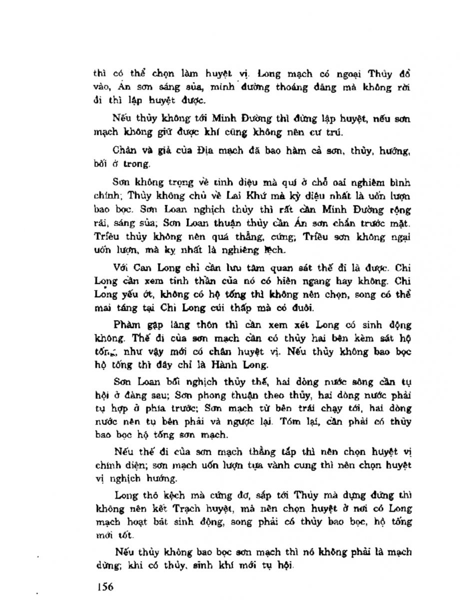 Địa Lý Toàn Thư Tập 2 - 156