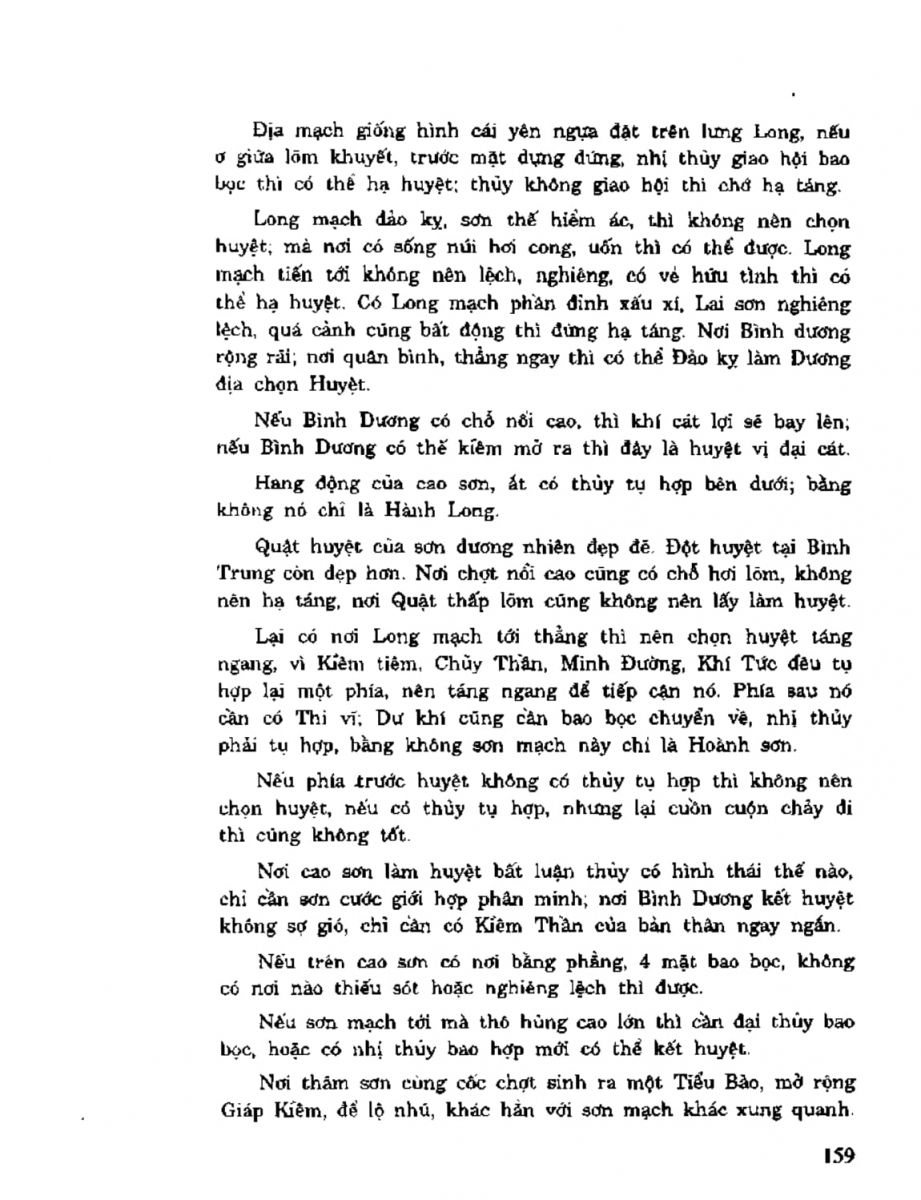 Địa Lý Toàn Thư Tập 2 - 159