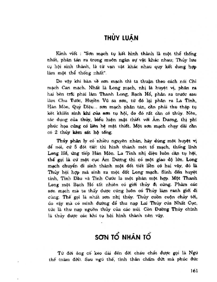 Địa Lý Toàn Thư Tập 2 - 161
