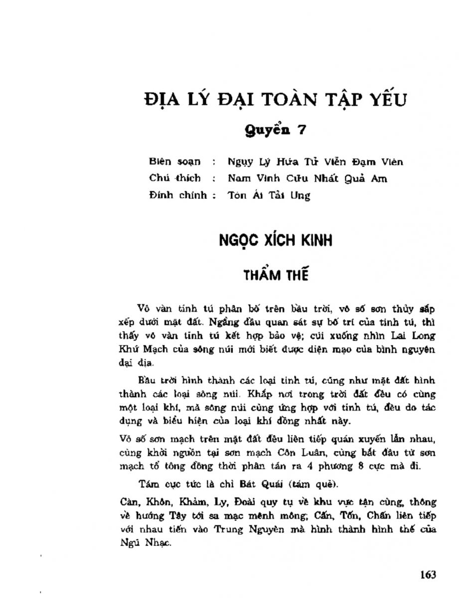 Địa Lý Toàn Thư Tập 2 - 163