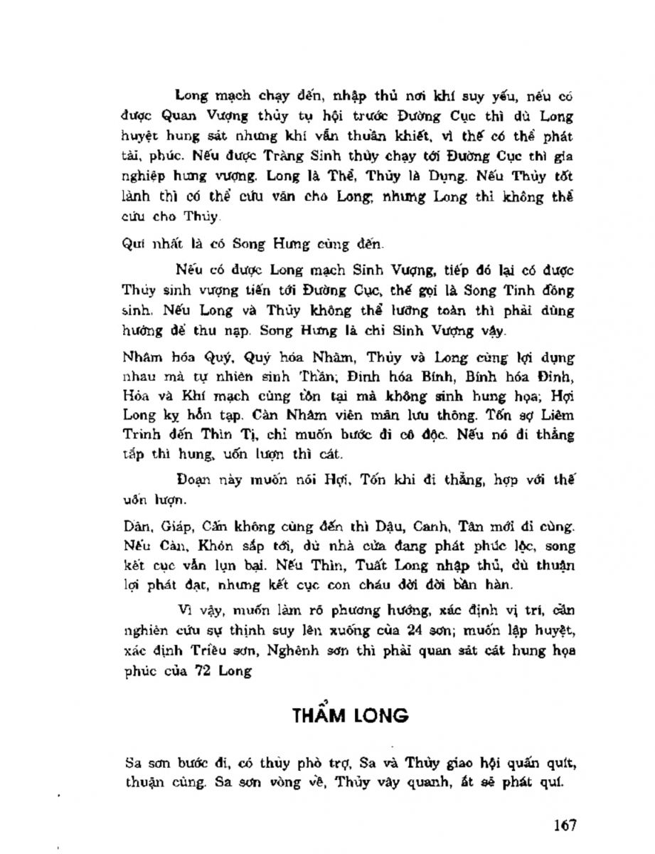 Địa Lý Toàn Thư Tập 2 - 167