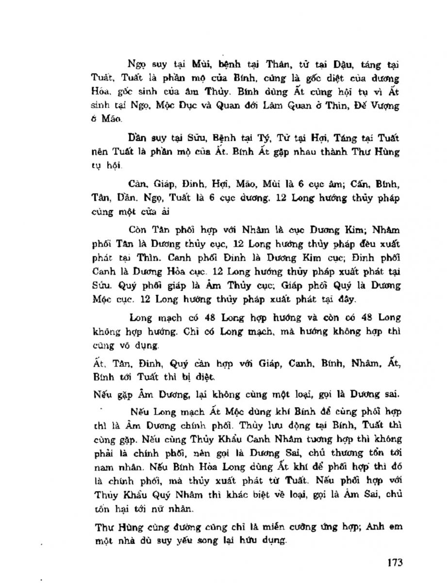 Địa Lý Toàn Thư Tập 2 - 173