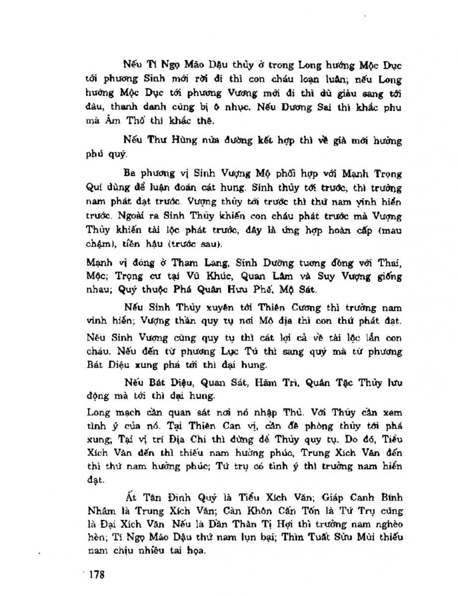 Địa Lý Toàn Thư Tập 2 - 178