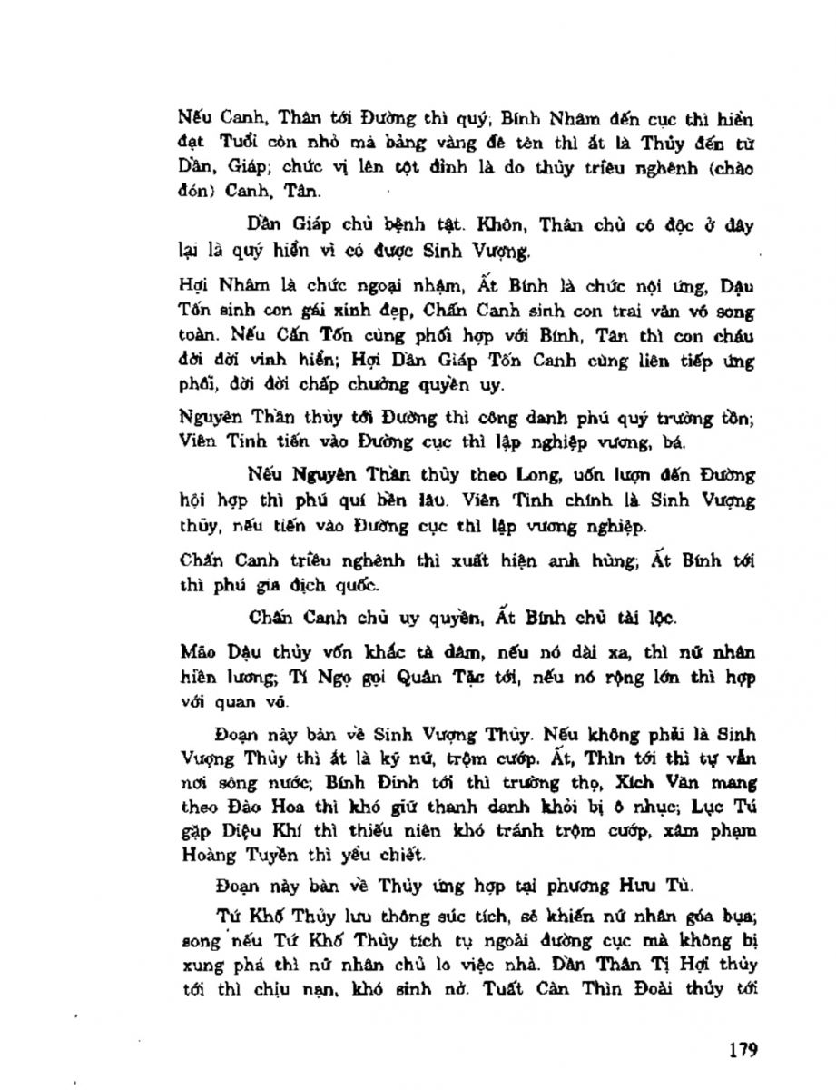 Địa Lý Toàn Thư Tập 2 - 179