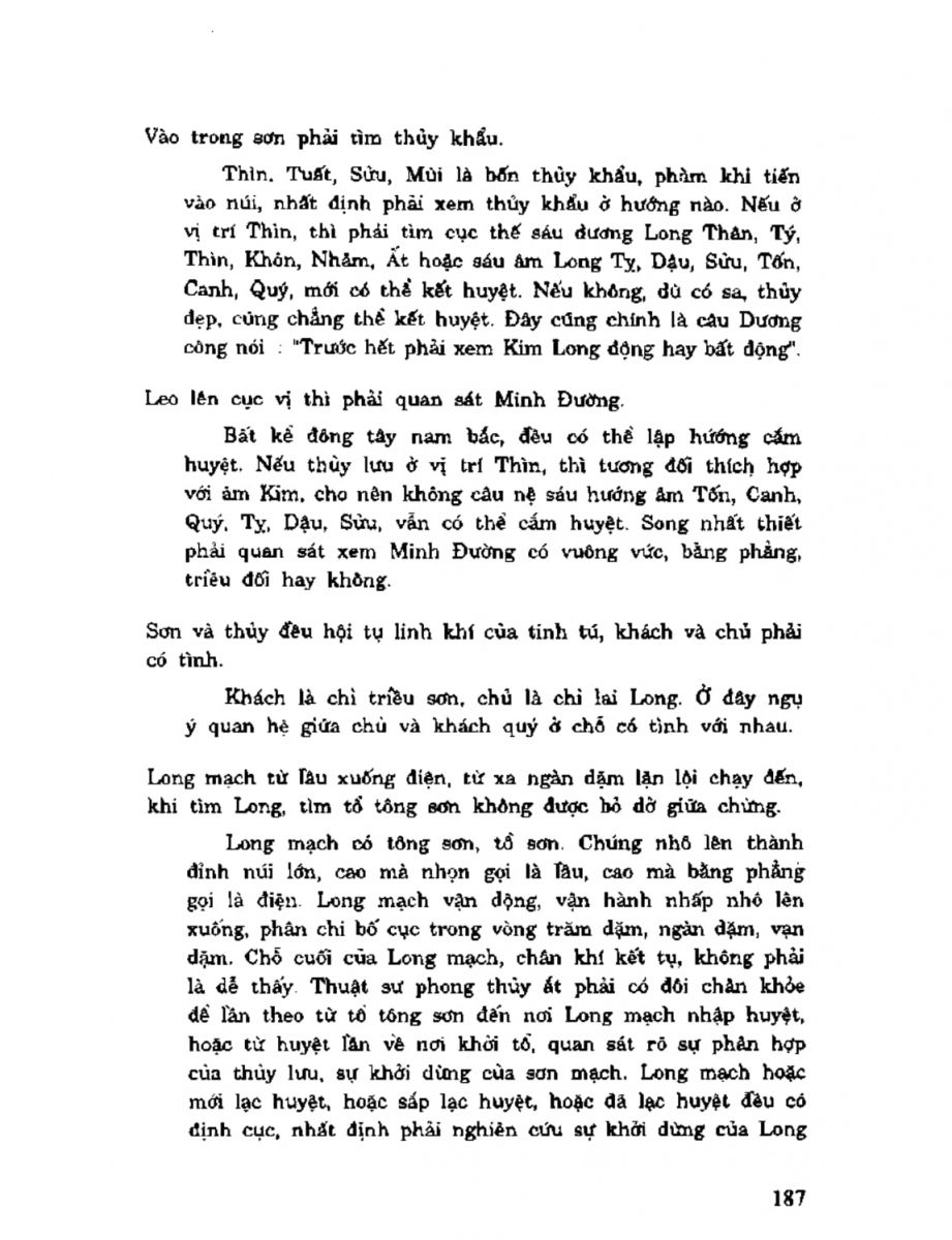 Địa Lý Toàn Thư Tập 2 - 187