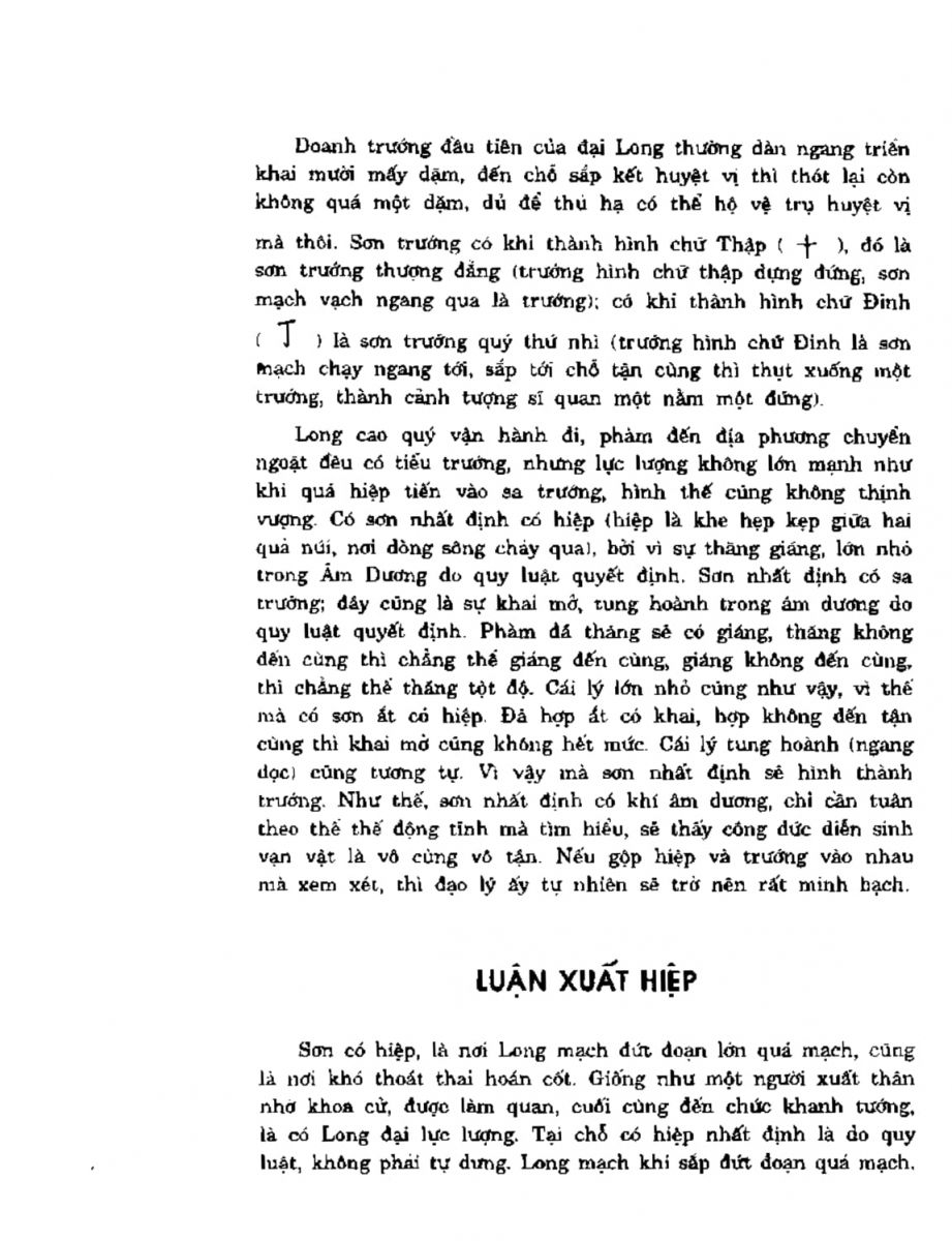 Địa Lý Toàn Thư Tập 2 - 19