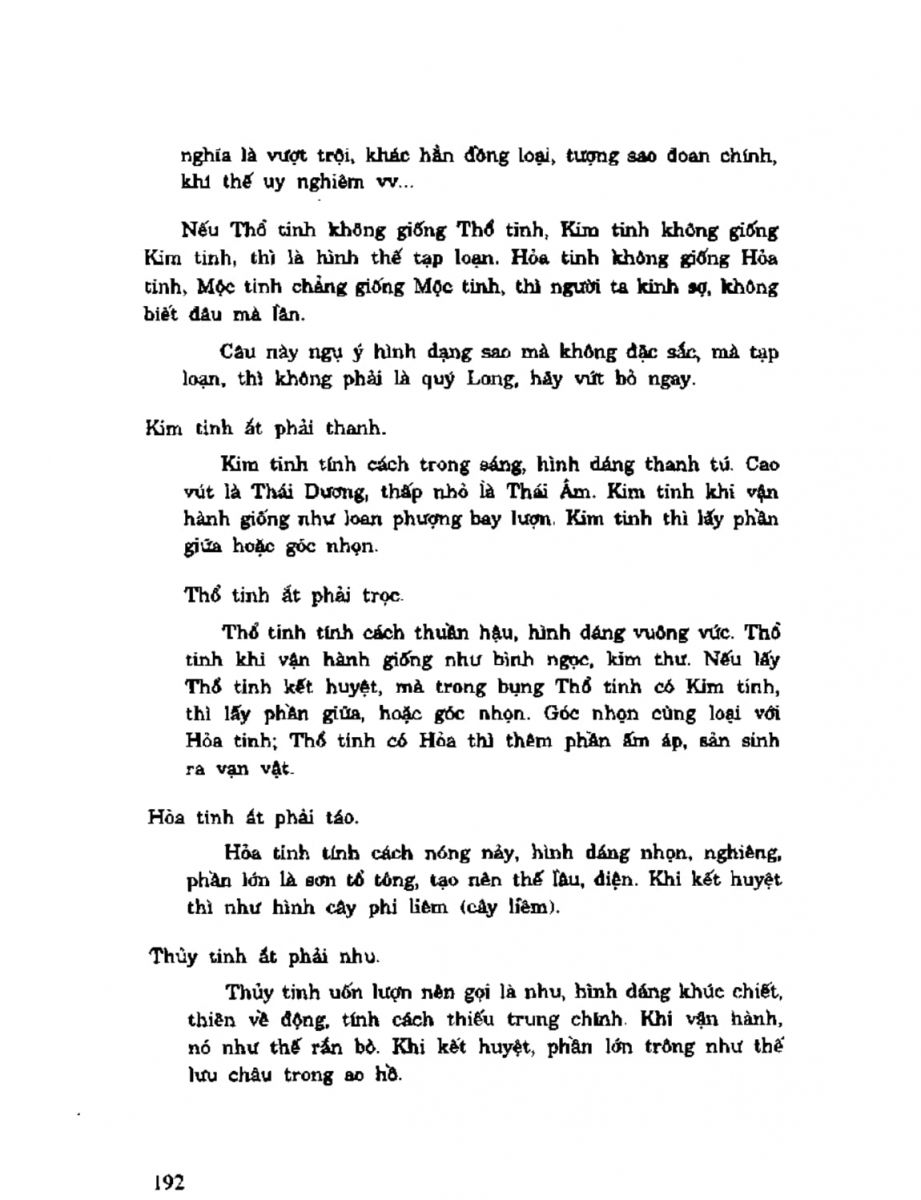 Địa Lý Toàn Thư Tập 2 - 192