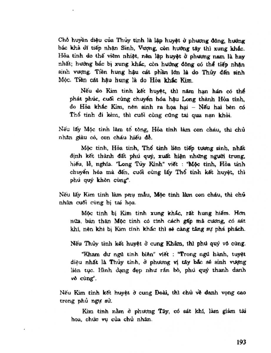 Địa Lý Toàn Thư Tập 2 - 193