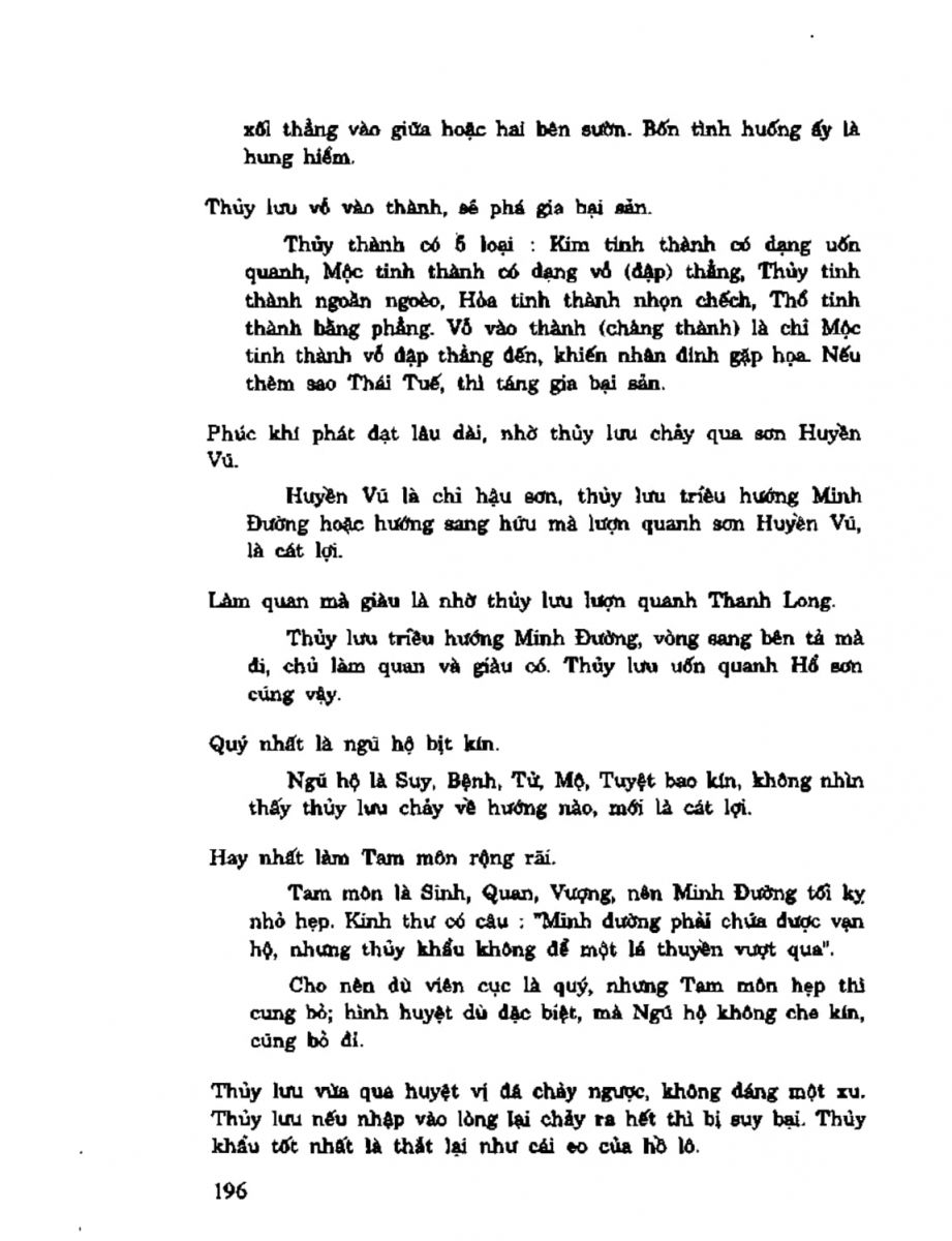 Địa Lý Toàn Thư Tập 2 - 196