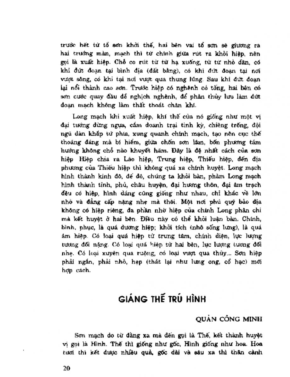 Địa Lý Toàn Thư Tập 2 - 20