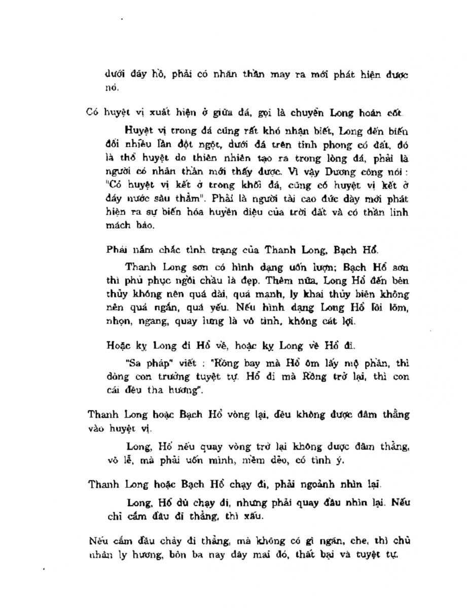 Địa Lý Toàn Thư Tập 2 - 203