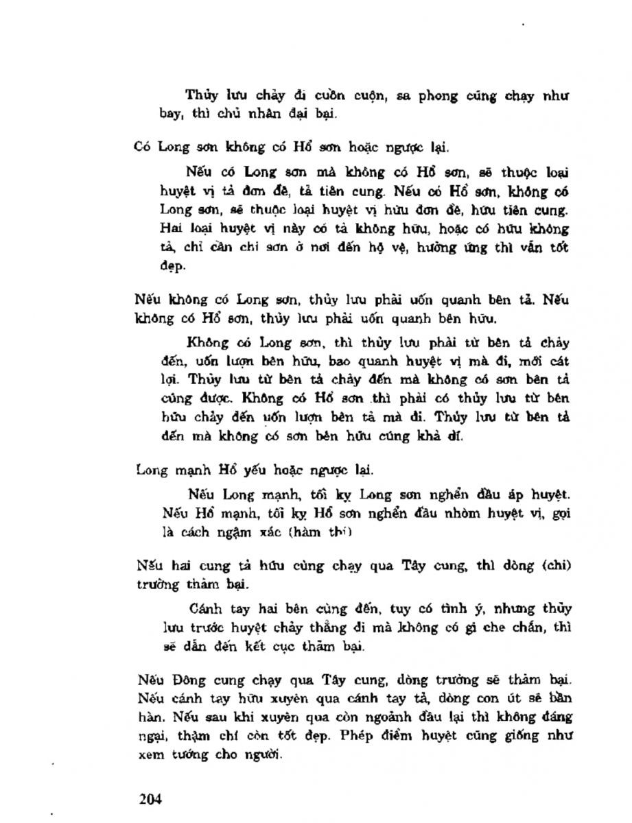 Địa Lý Toàn Thư Tập 2 - 204