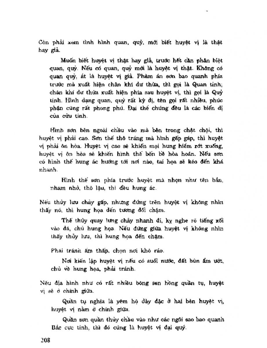 Địa Lý Toàn Thư Tập 2 - 208