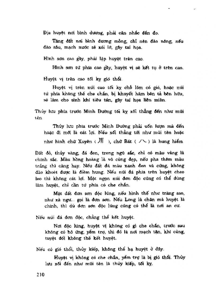 Địa Lý Toàn Thư Tập 2 - 210