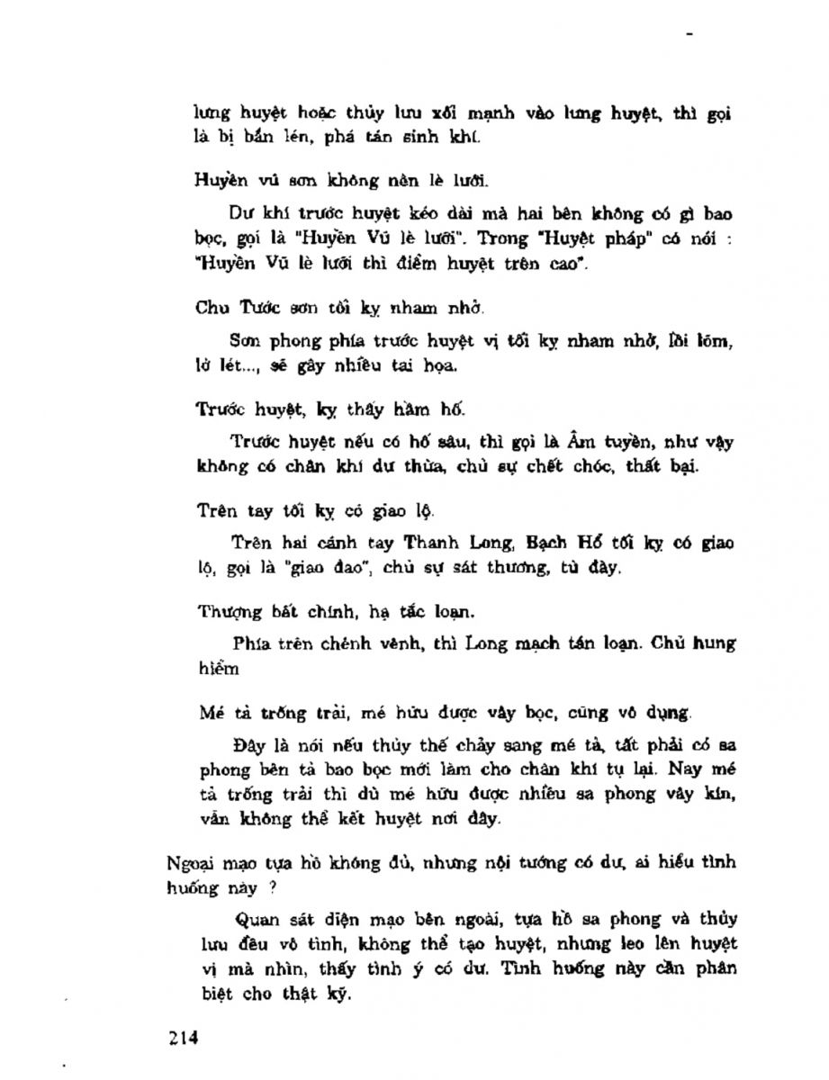 Địa Lý Toàn Thư Tập 2 - 214