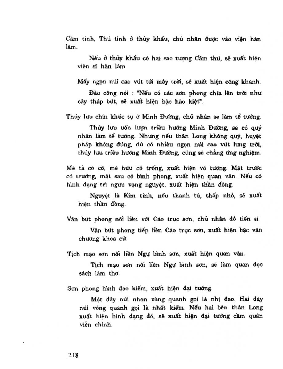 Địa Lý Toàn Thư Tập 2 - 218