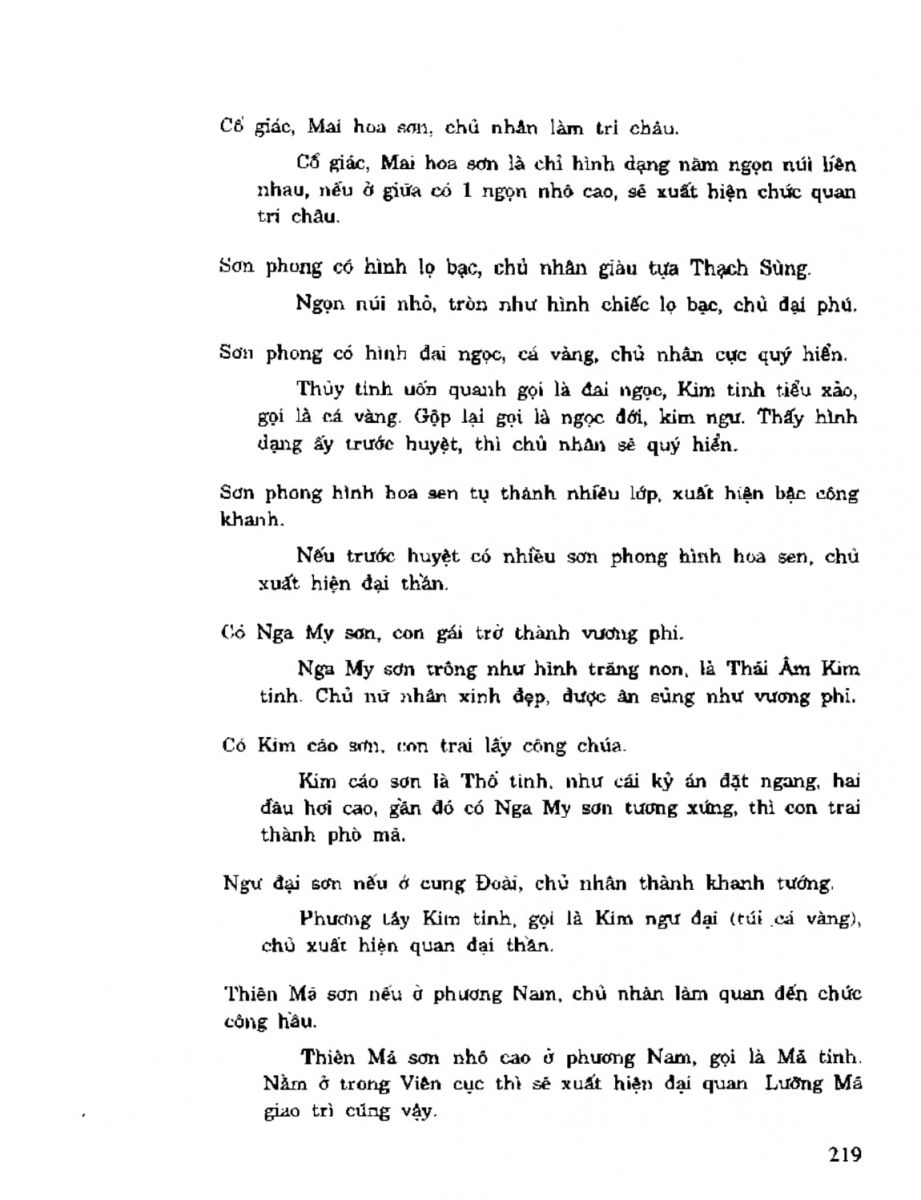 Địa Lý Toàn Thư Tập 2 - 219