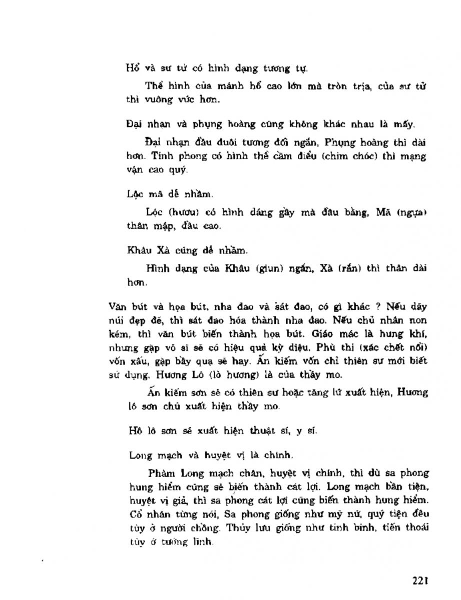 Địa Lý Toàn Thư Tập 2 - 221