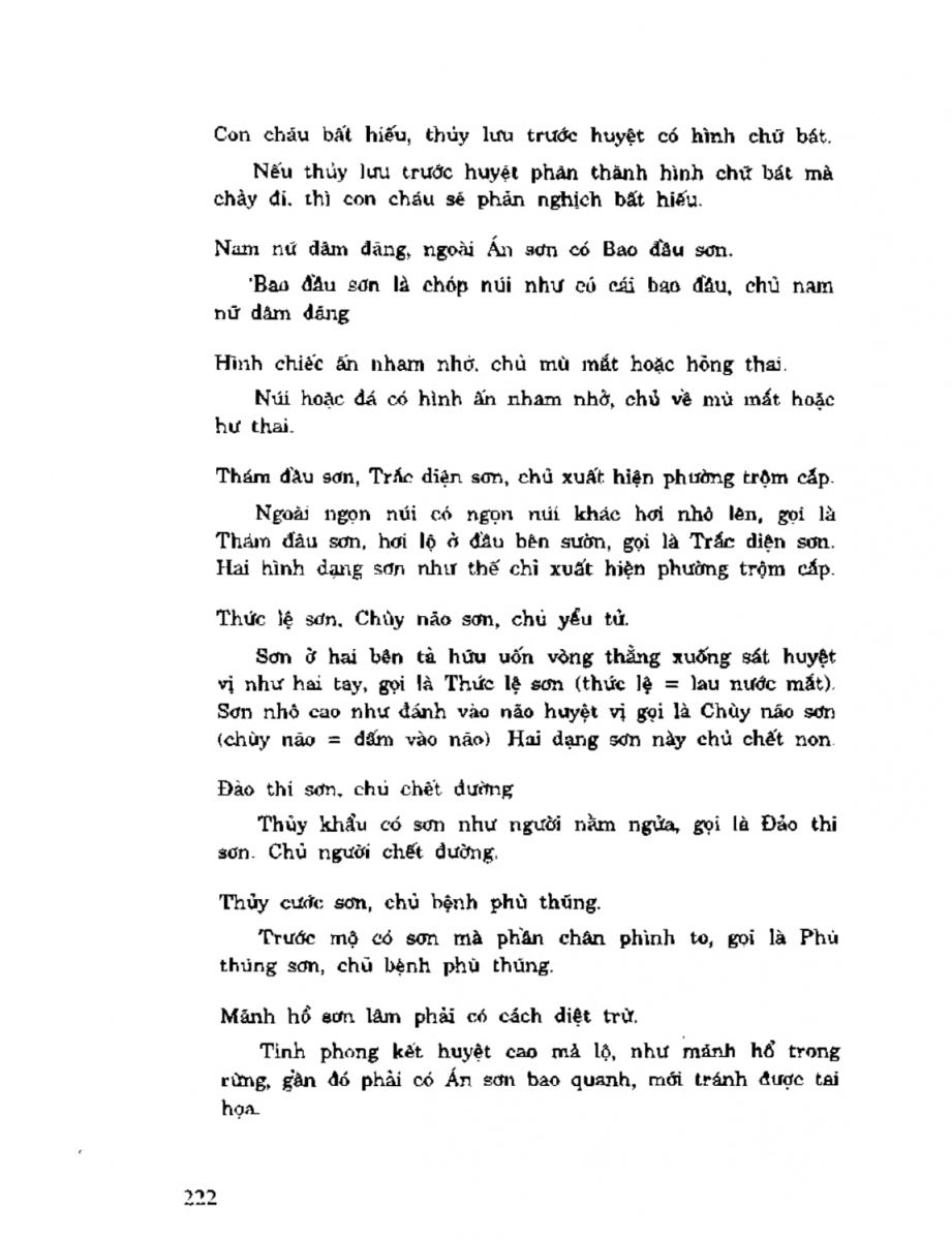 Địa Lý Toàn Thư Tập 2 - 222