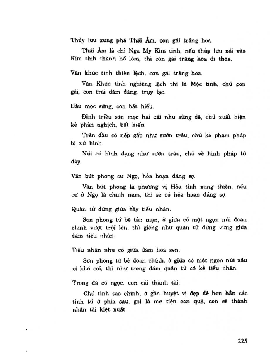 Địa Lý Toàn Thư Tập 2 - 225