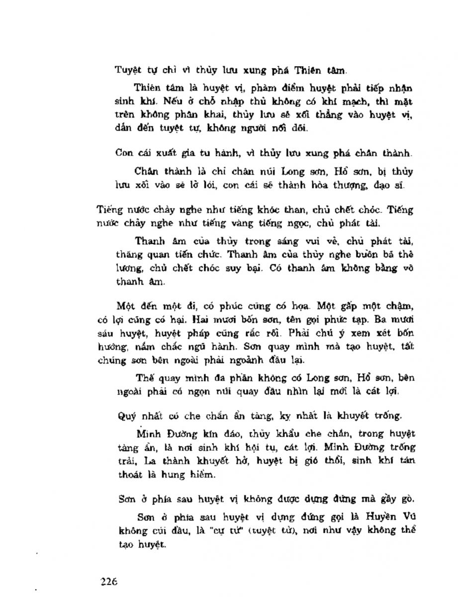 Địa Lý Toàn Thư Tập 2 - 226