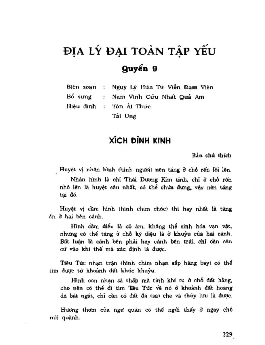 Địa Lý Toàn Thư Tập 2 - 229
