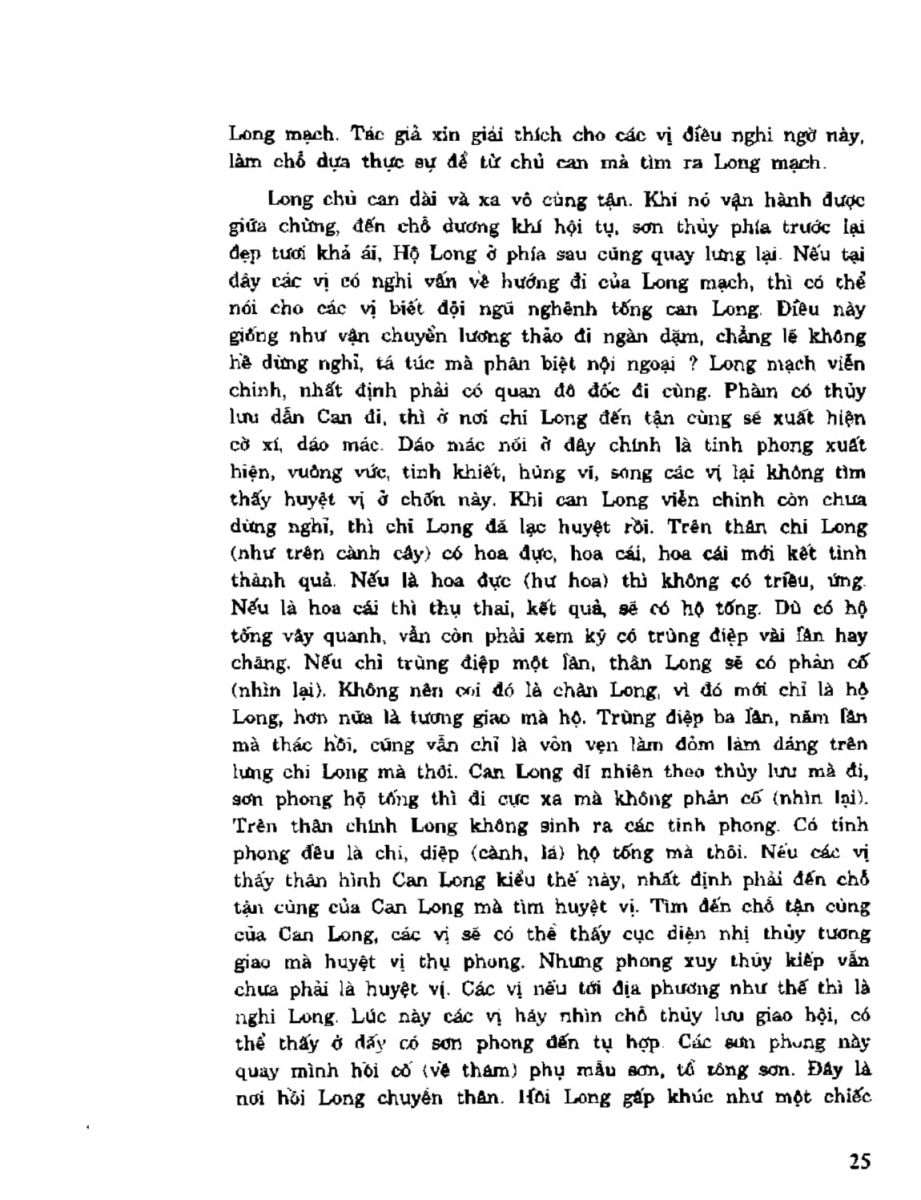 Địa Lý Toàn Thư Tập 2 - 25