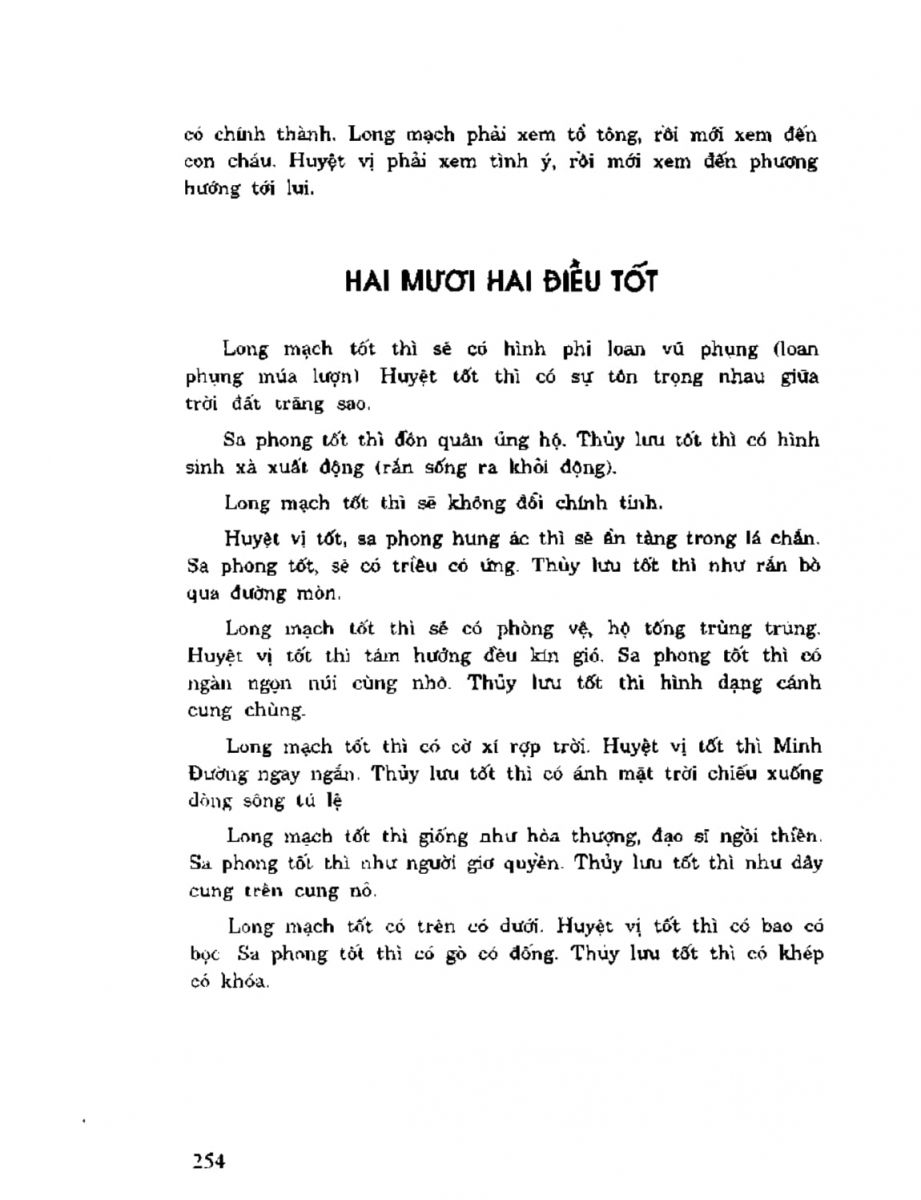 Địa Lý Toàn Thư Tập 2 - 254