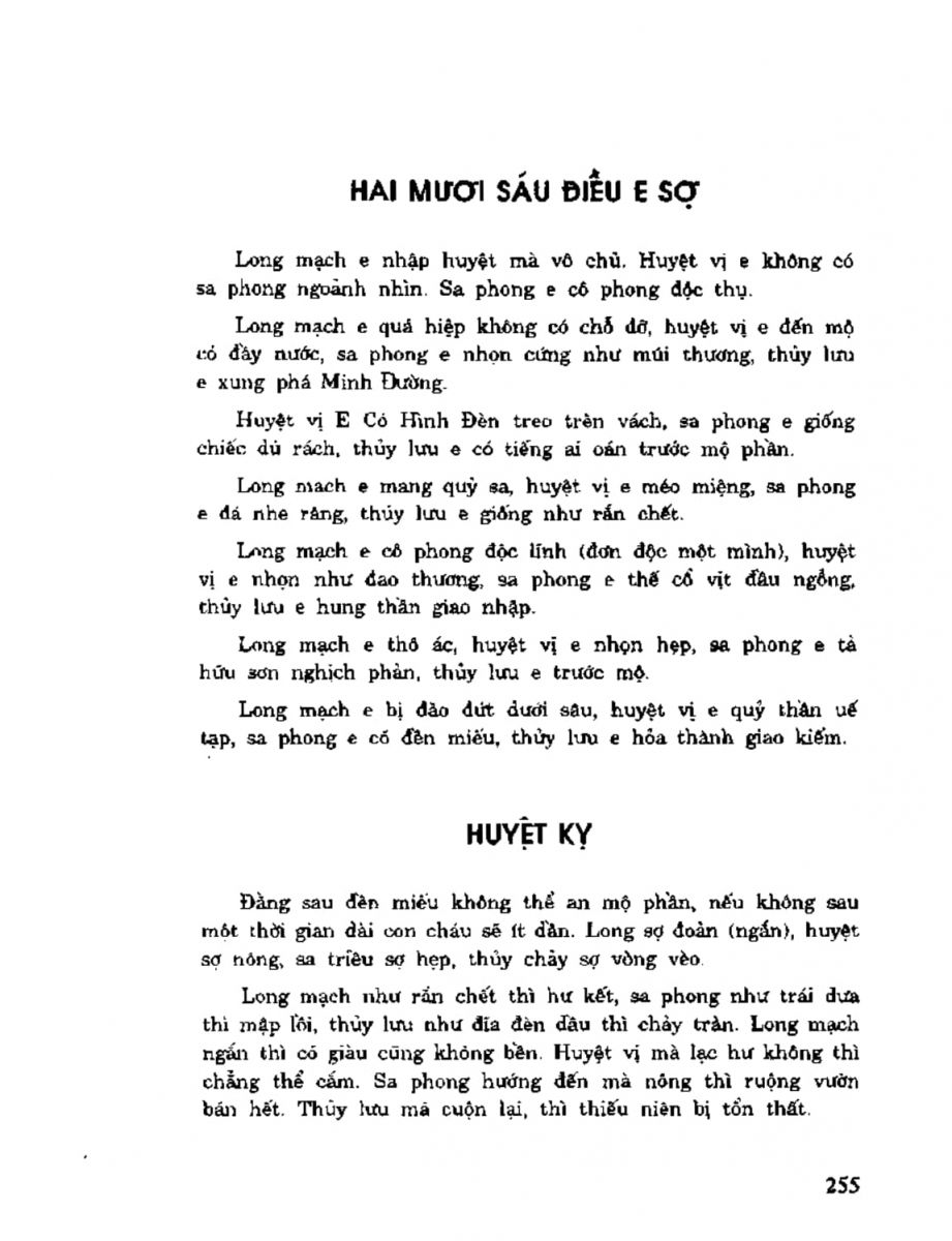 Địa Lý Toàn Thư Tập 2 - 255