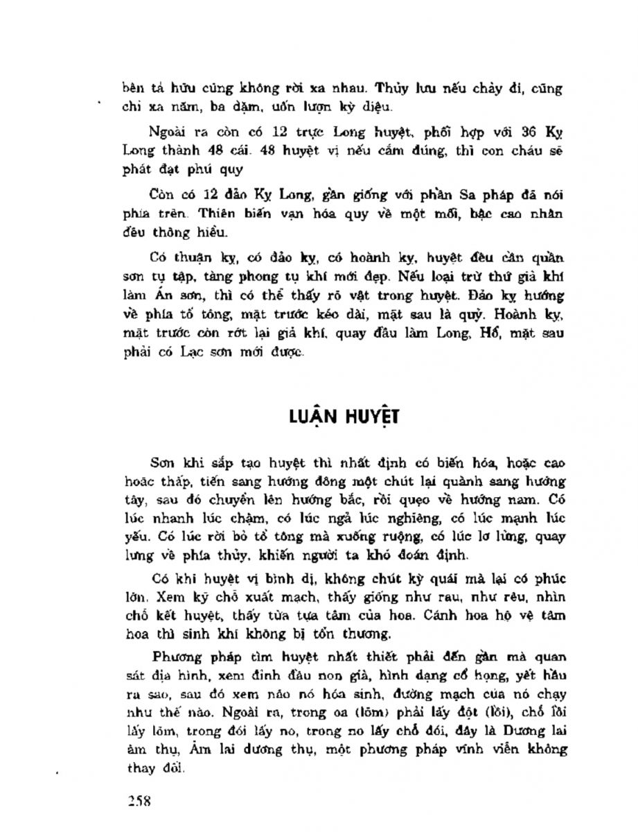 Địa Lý Toàn Thư Tập 2 - 258