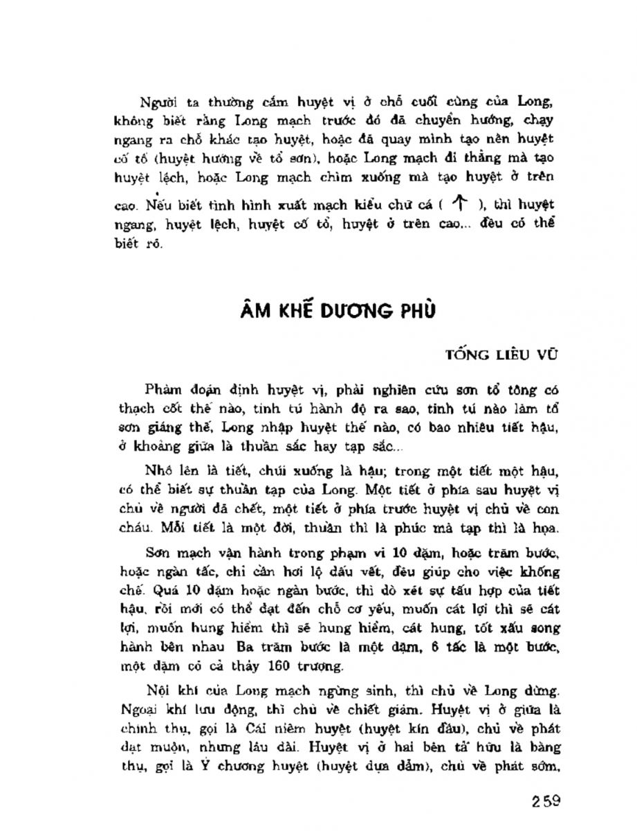 Địa Lý Toàn Thư Tập 2 - 259