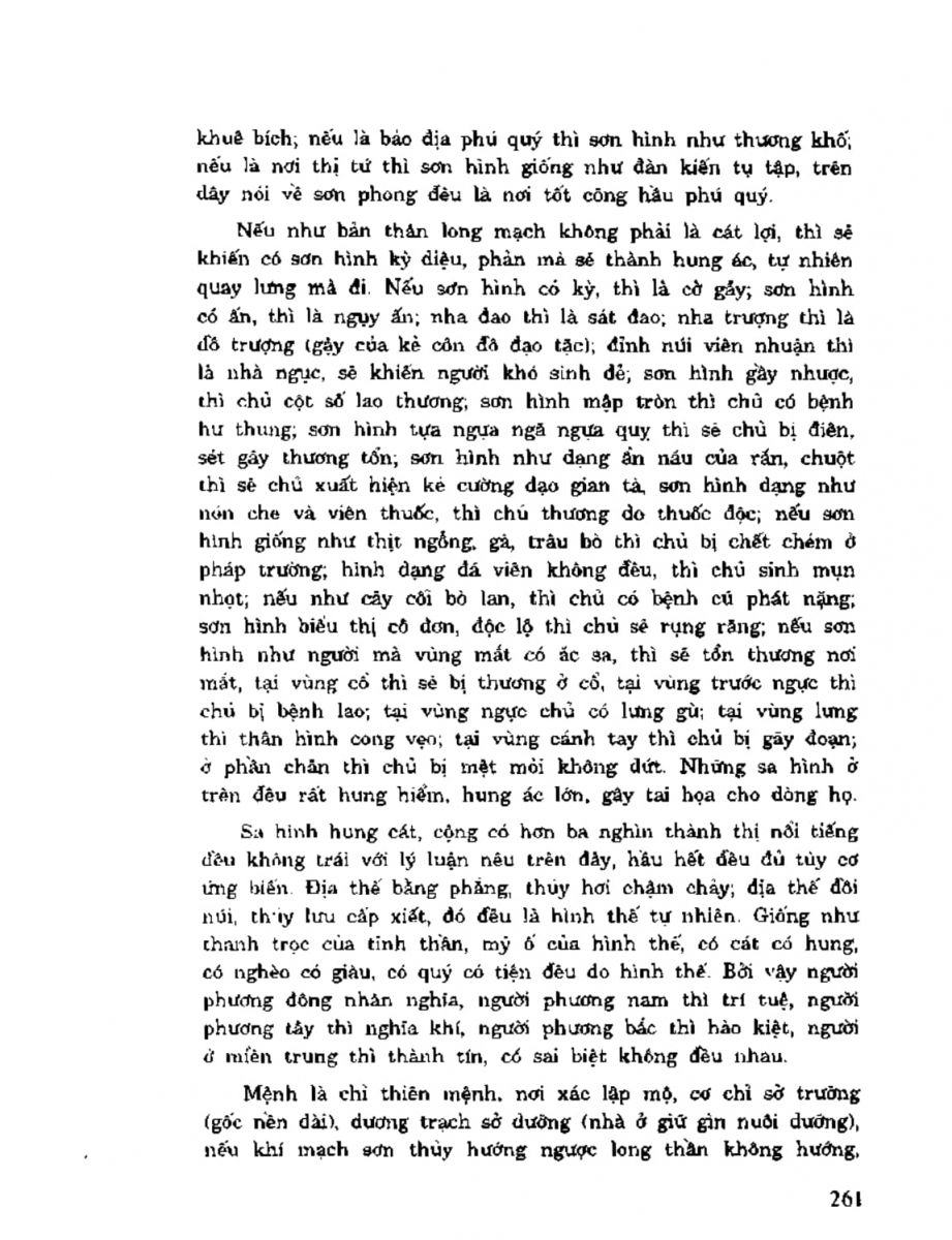 Địa Lý Toàn Thư Tập 2 - 261