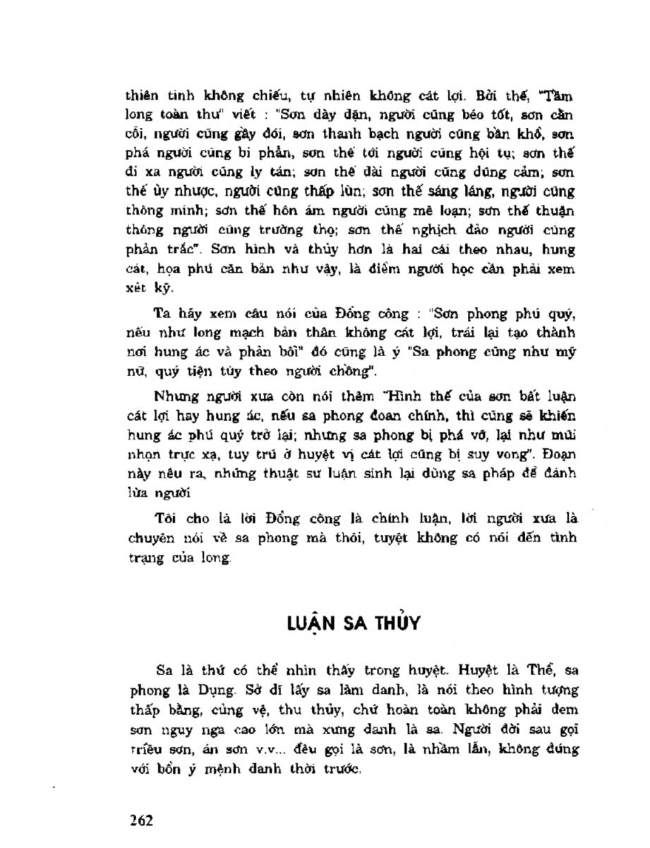 Địa Lý Toàn Thư Tập 2 - 262