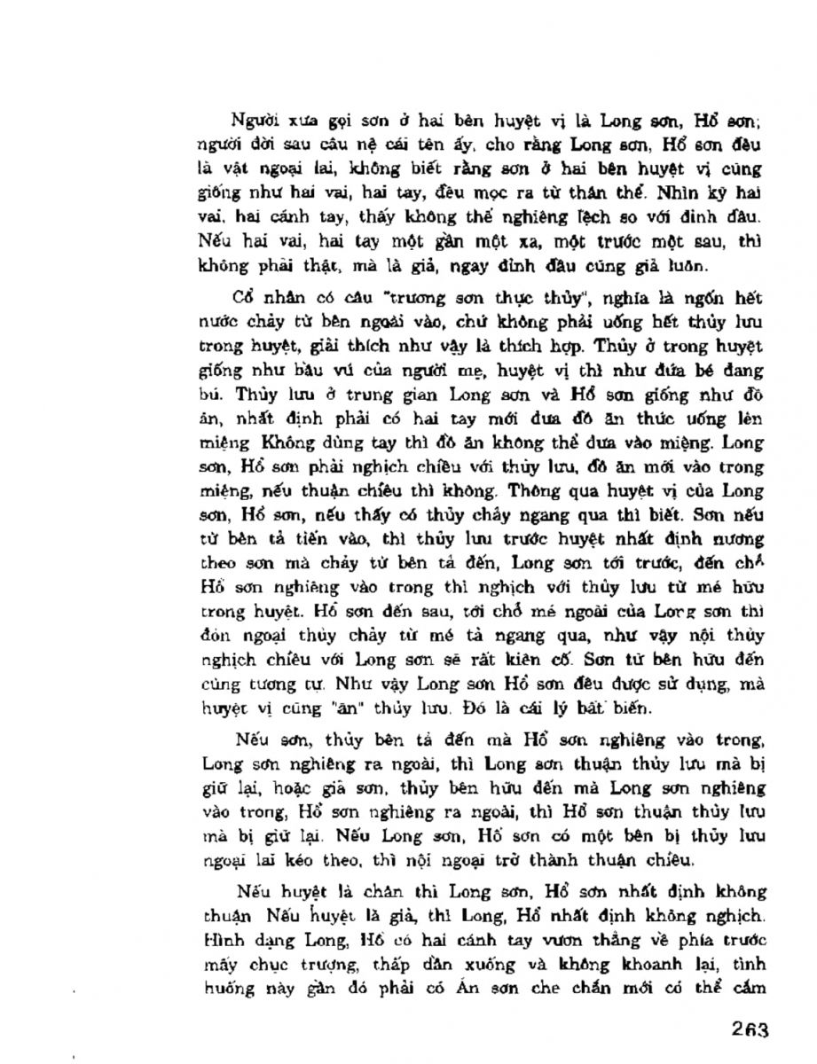 Địa Lý Toàn Thư Tập 2 - 263