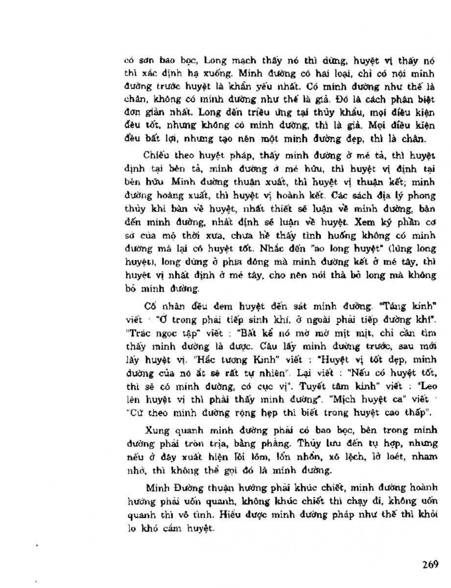 Địa Lý Toàn Thư Tập 2 - 269