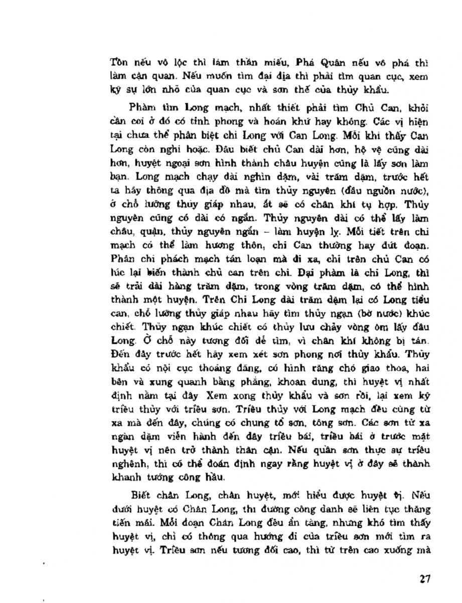 Địa Lý Toàn Thư Tập 2 - 27