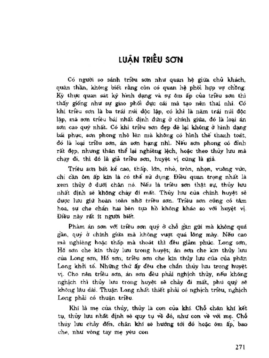 Địa Lý Toàn Thư Tập 2 - 271