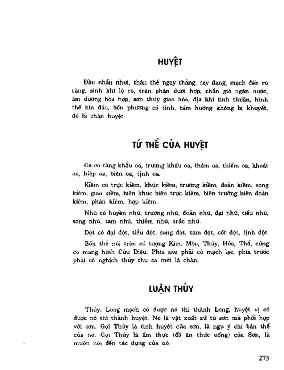 Địa Lý Toàn Thư Tập 2 - 273