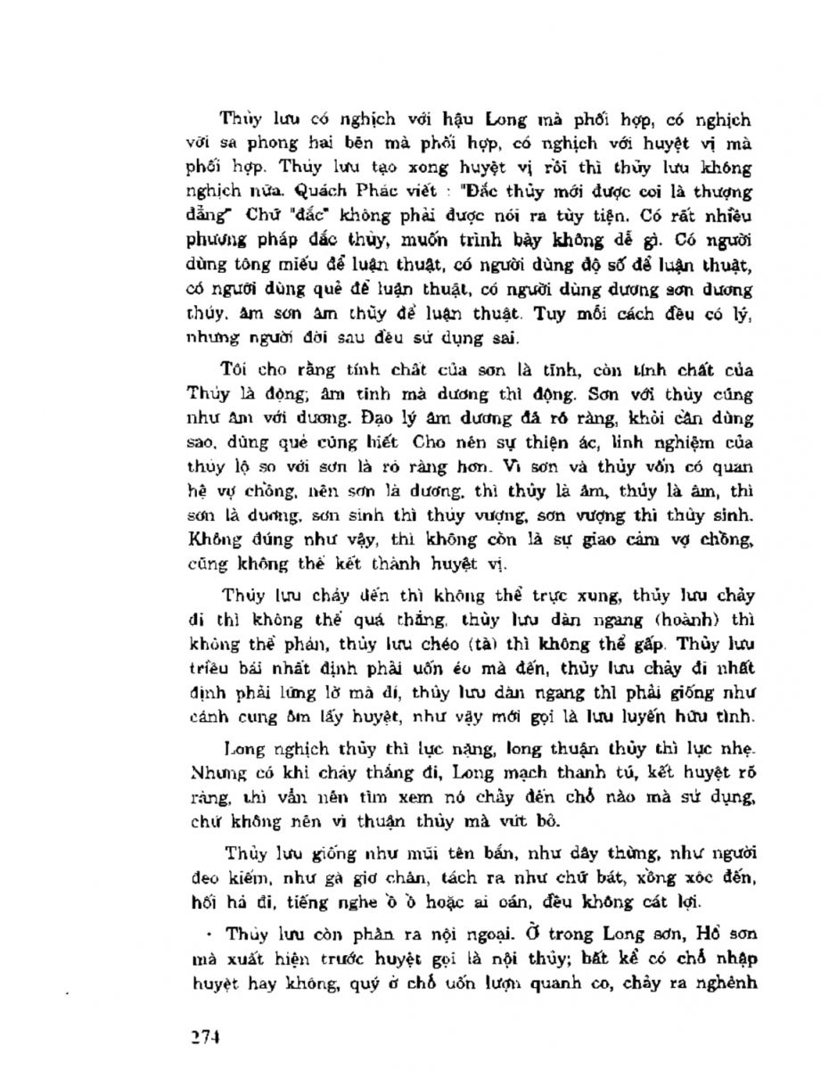 Địa Lý Toàn Thư Tập 2 - 274